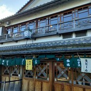 おかげ横丁 豚捨