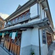 おかげ横丁 豚捨