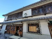 おかげ横丁 豚捨