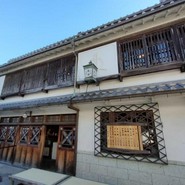 おかげ横丁 豚捨