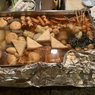 おでん