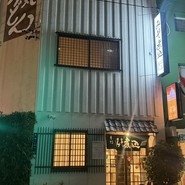 角丸