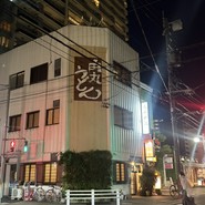 角丸
