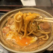 角丸