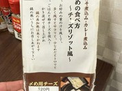 角丸