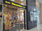 マネケン アスティ一宮店
