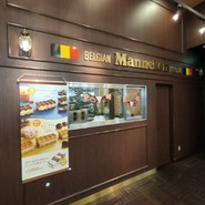 マネケン アスティ一宮店