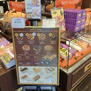 マネケン アスティ一宮店