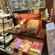 マネケン アスティ一宮店