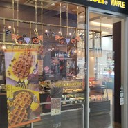 マネケン アスティ一宮店
