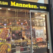 マネケン アスティ一宮店