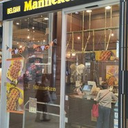 マネケン アスティ一宮店
