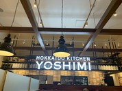 北海道キッチン YOSHIMI イオンレイクタウン店