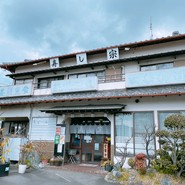 寿し宗