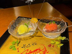 天然塩焼肉飛鳥座 本家本店