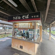 （株）中央軒