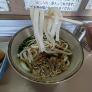 （株）中央軒