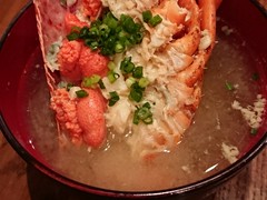 クラブハウスエニ （Crab House Eni）