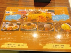 薬膳Dining&Bar　銀座しんのう