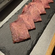 牛術黒帯