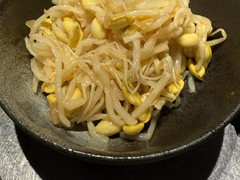牛術黒帯