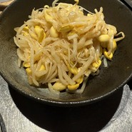 牛術黒帯