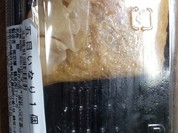 ちよだ鮨 西友鶴見店