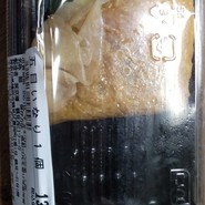 ちよだ鮨 西友鶴見店