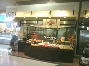 パネッテ 神辺店