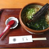 にしんそば