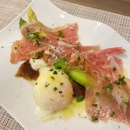 アル　フォルトゥーナ