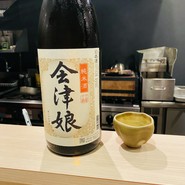 旨い肴と酒　ふるさと