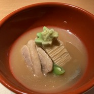 加賀屋　博多店