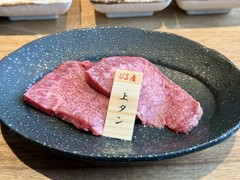 肉匠Jade金澤