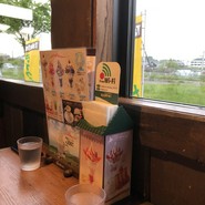 びっくりドンキー 泉松森店