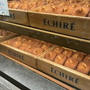 エシレ パティスリー オ ブール 東急フードショー エッジ店