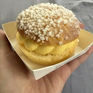 エシレ パティスリー オ ブール 東急フードショー エッジ店