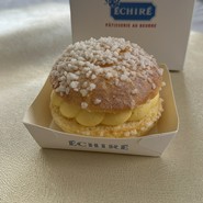 エシレ パティスリー オ ブール 東急フードショー エッジ店