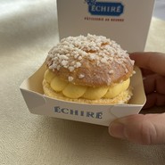エシレ パティスリー オ ブール 東急フードショー エッジ店