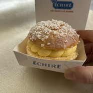 エシレ パティスリー オ ブール 東急フードショー エッジ店