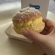 エシレ パティスリー オ ブール 東急フードショー エッジ店