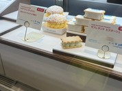 エシレ パティスリー オ ブール 東急フードショー エッジ店