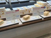 エシレ パティスリー オ ブール 東急フードショー エッジ店