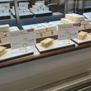 エシレ パティスリー オ ブール 東急フードショー エッジ店