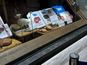 エシレ パティスリー オ ブール 東急フードショー エッジ店