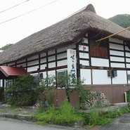 民宿　北の家
