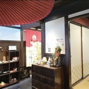 多華味屋