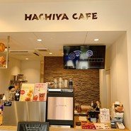 はちやカフェ