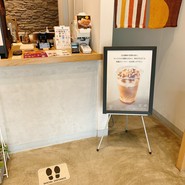 はちやカフェ