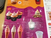 はちやカフェ